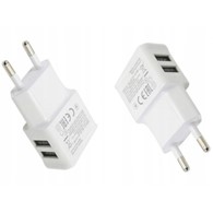 Adapter USB biały ładowarka sieciowa 230v USB 2 WEJŚCIA