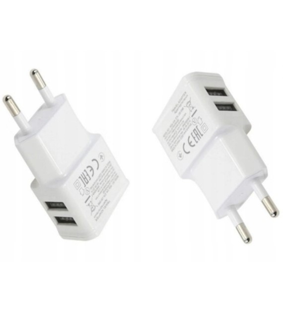 Adapter USB biały ładowarka sieciowa 230v USB 2 WEJŚCIA