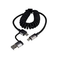 Kabel do ładowania i synchronizacji, w oplocie z mikrofibry, spiralny, 50 - 150 cm, USB / C > USB-C, max 60W